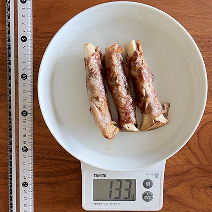 3個分・1人前のエリンギの肉巻き