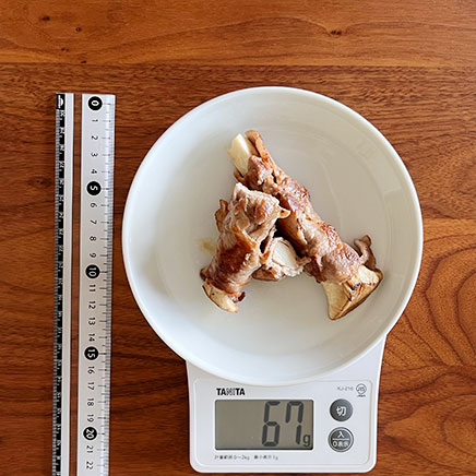 中皿1皿・1/2人前のエリンギの肉巻き