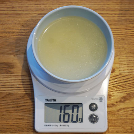 スープカップ1杯分のレンズマメのスープに使ったコンソメスープ