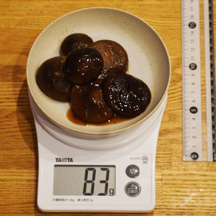 椎茸6個分の生しいたけの含め煮