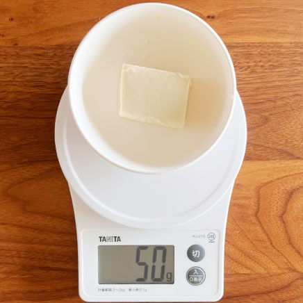 御椀1杯分の舞茸と豆腐の味噌汁に使った豆腐