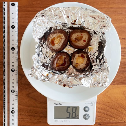 しいたけ4個分・1人前のしいたけのホイル焼き