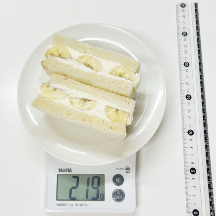 食パン1枚分・1人前のバナナサンド