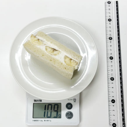 食パン1/2枚分のバナナサンド