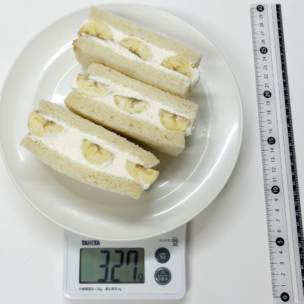 食パン1.5枚分のバナナサンド
