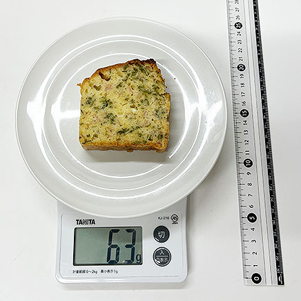 1/8カットのケークサレ