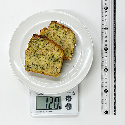 1/8カット2切れ分のケークサレ