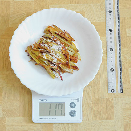 大皿1皿分のさつまいものカリカリ焼き