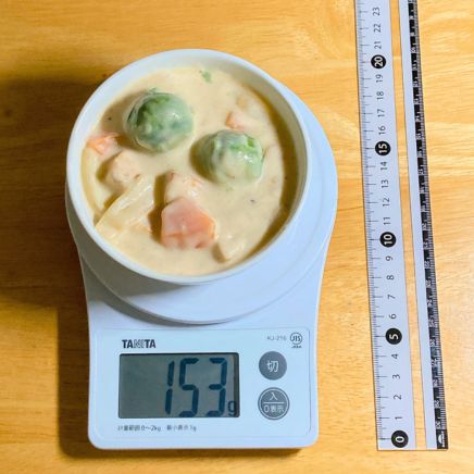 汁椀(小)1杯分の芽キャベツシチュー