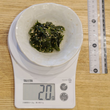 小鉢1杯・1人前の生わかめのナムル