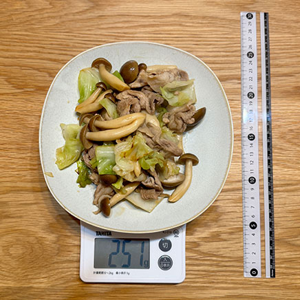 中皿1皿・1人前