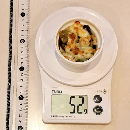 ココット（小）のそら豆のチーズ焼き