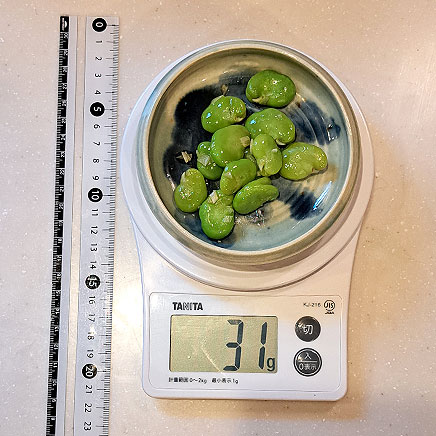 小皿1皿分のそら豆の炒め物