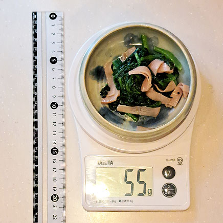 小皿1皿分のほうれん草とハムのソテー