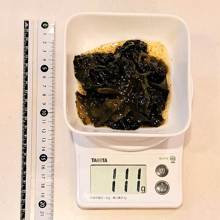 小皿(大)1皿分のわかめのお浸し