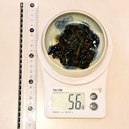 小皿1皿分のわかめのお浸し