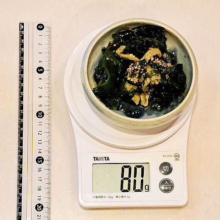 小皿1杯分のわかめの煮物