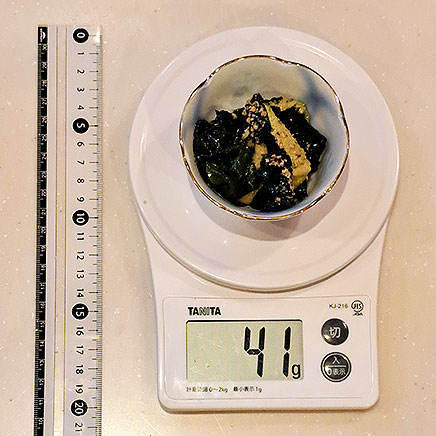 小鉢1杯分のわかめの煮物