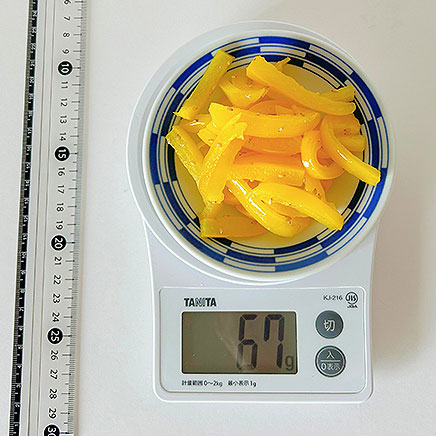 小皿1皿分の黄ピーマンのナムル