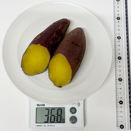 さつまいも（大）1本分のふかしいも