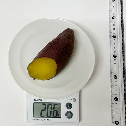 さつまいも（大）1/2本分のふかしいも