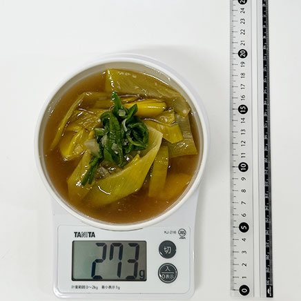 スープボウル1杯