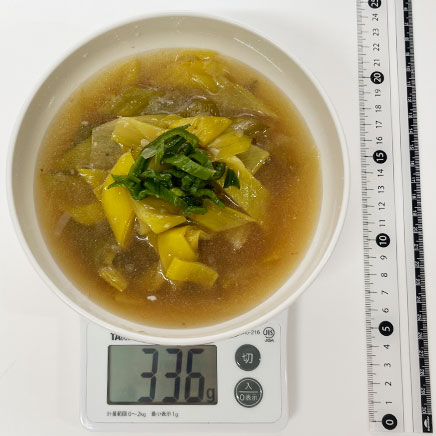 汁椀（大）1杯分のリーキのスープ