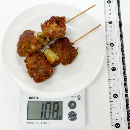 2本分の牛肉の串カツ