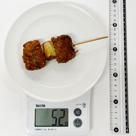 1本分の牛肉の串カツ