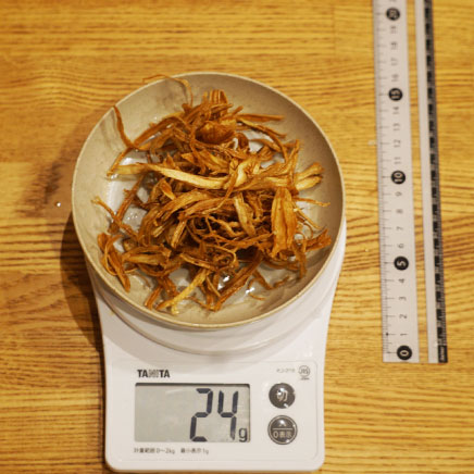 小鉢1杯分のごぼうの素揚げ