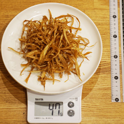 中皿1皿分のごぼうの素揚げ