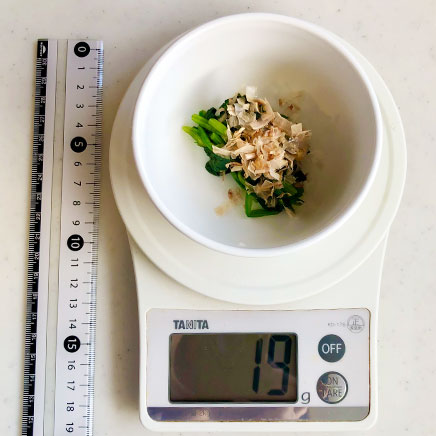 小椀1杯分のルッコラのおひたし