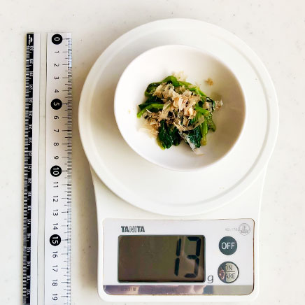 豆皿1皿分のルッコラのおひたし