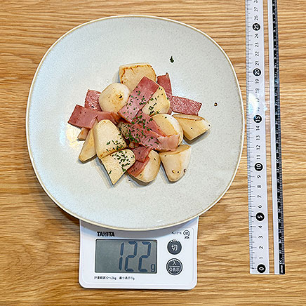 中皿1皿分の里芋の炒め物