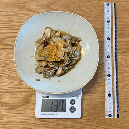 中皿1皿分の舞茸のレンジ蒸し