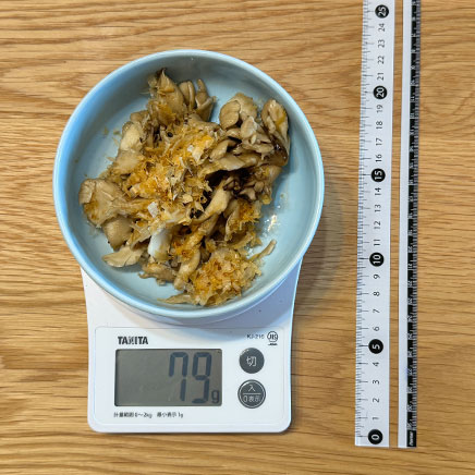 小皿1皿分の舞茸のレンジ蒸し