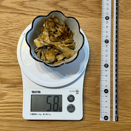 小鉢1杯分の舞茸のレンジ蒸し