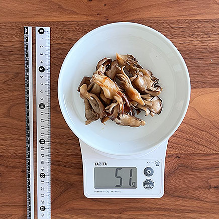 中皿1皿分の舞茸のソテー