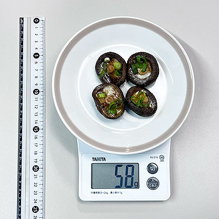 椎茸4個分の椎茸のバター醤油焼き