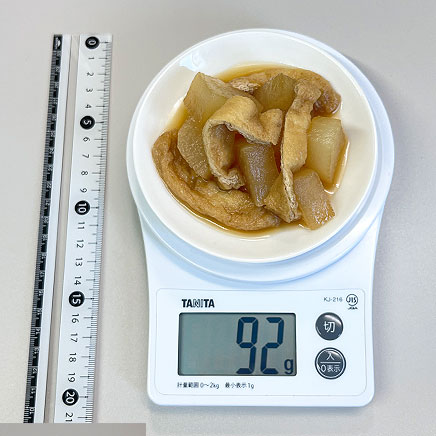 小鉢1杯分の大根と油揚げの煮物