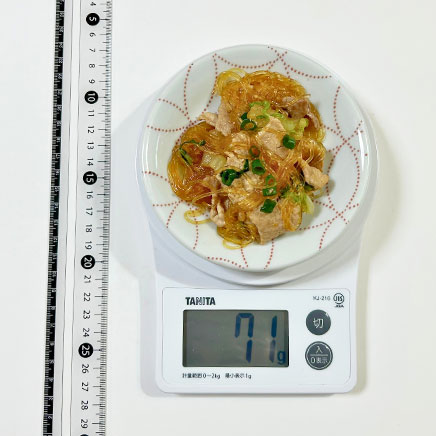 小皿1皿分の春雨の煮物