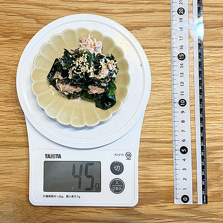 豆皿1皿分のわかめとツナのサラダ