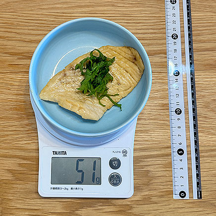 1切れ分のメカジキのソテー