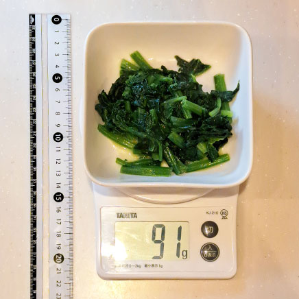 中皿1皿分のほうれん草のソテー