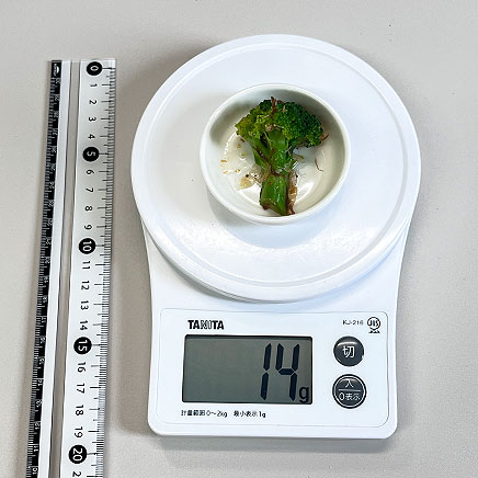 豆皿1皿分のブロッコリーのおひたし