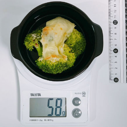 丸型グラタン皿1皿分(1人分)のブロッコリーのチーズ焼き