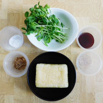 つまみ菜のおひたしの材料（つまみ菜、油揚げ、かつお節、醤油、風味調味料、塩）