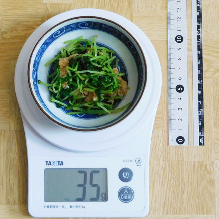 小鉢1個分のつまみ菜のおひたし