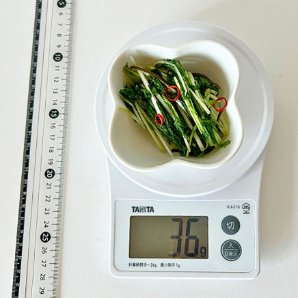 小鉢1杯分の水菜の漬物