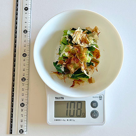 中皿1皿分のちんげん菜のおひたし